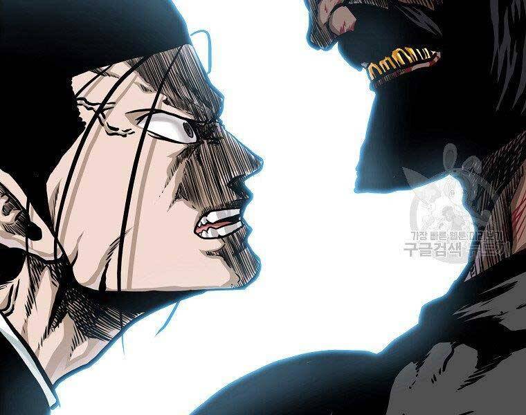 Bá Chủ Học Đường Ss4 Chapter 54 - 97