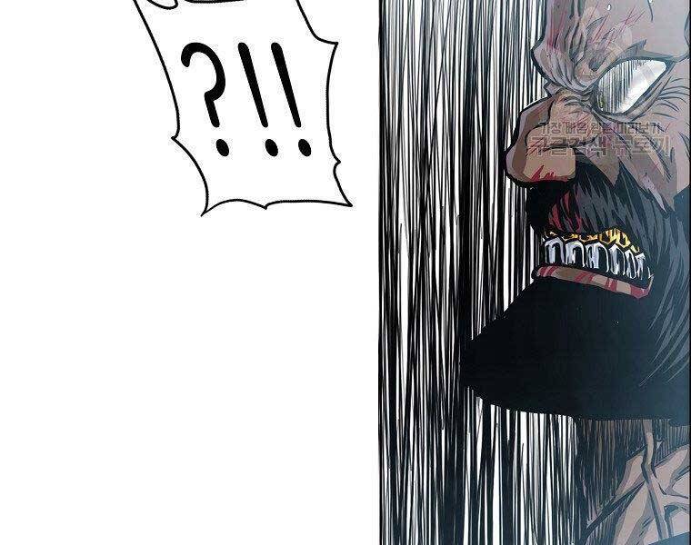 Bá Chủ Học Đường Ss4 Chapter 54 - 99