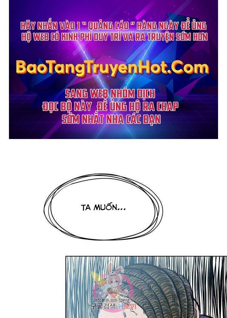 Bá Chủ Học Đường Ss4 Chapter 55 - 1