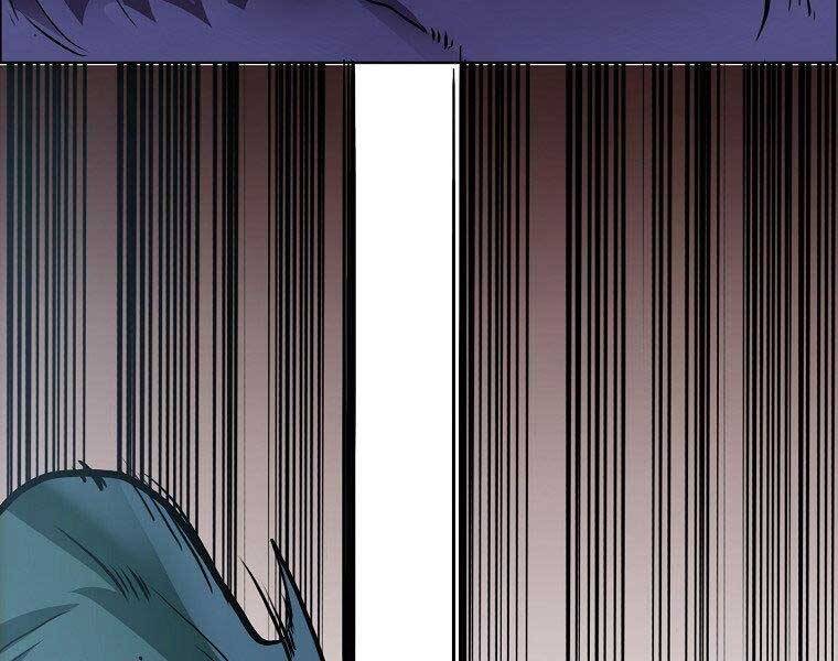 Bá Chủ Học Đường Ss4 Chapter 55 - 103