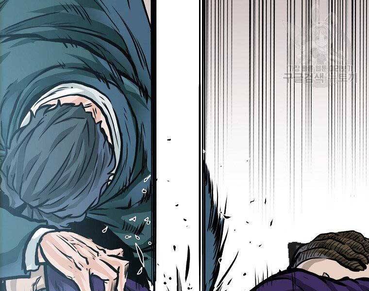 Bá Chủ Học Đường Ss4 Chapter 55 - 104