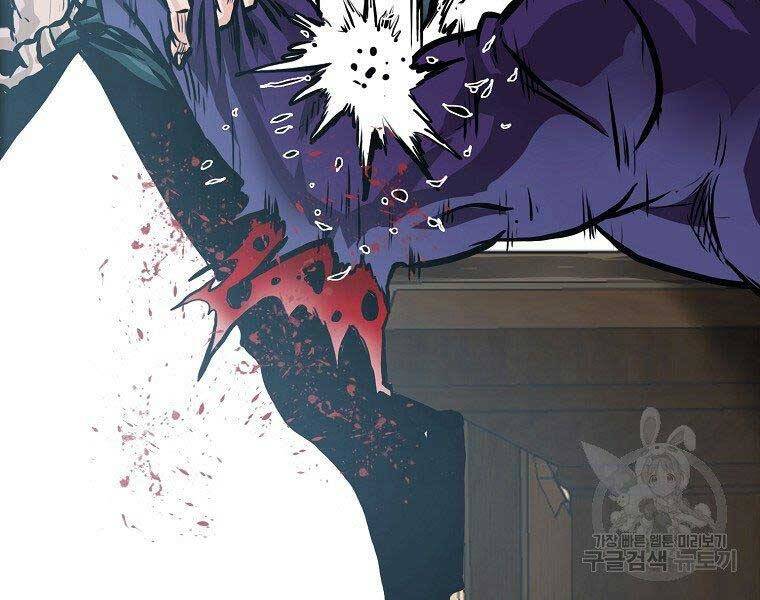 Bá Chủ Học Đường Ss4 Chapter 55 - 105