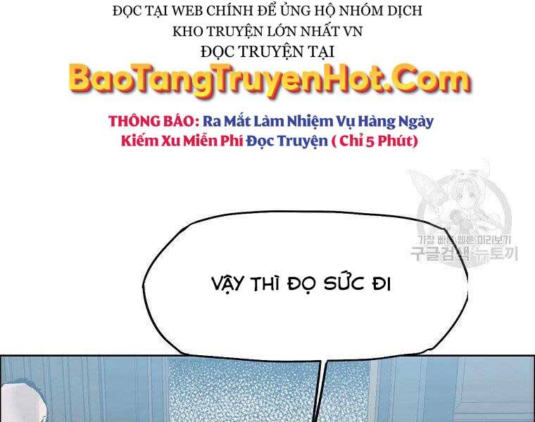Bá Chủ Học Đường Ss4 Chapter 55 - 12