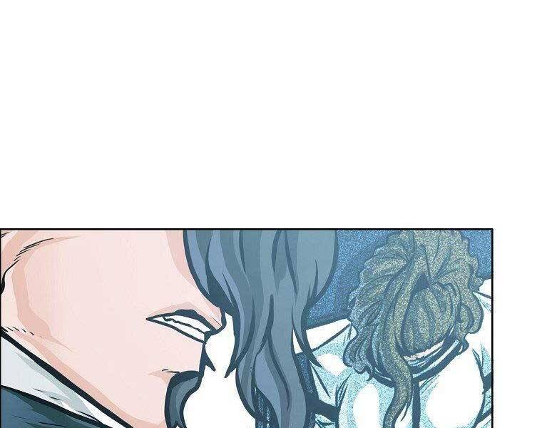 Bá Chủ Học Đường Ss4 Chapter 55 - 113