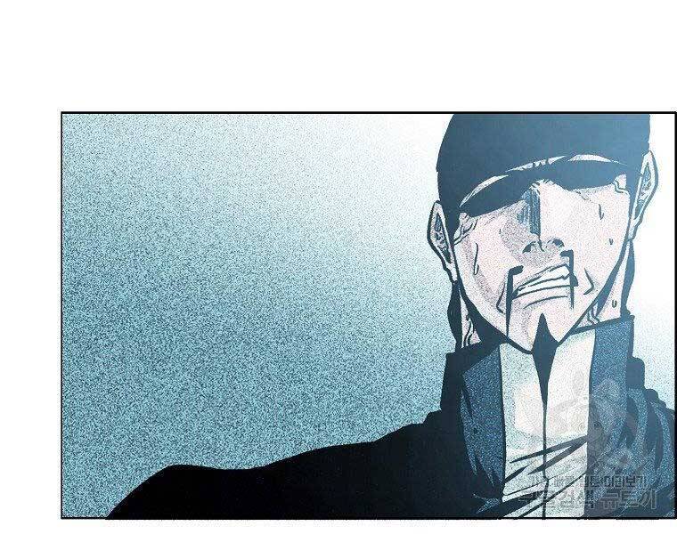 Bá Chủ Học Đường Ss4 Chapter 55 - 115