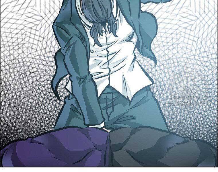 Bá Chủ Học Đường Ss4 Chapter 55 - 117