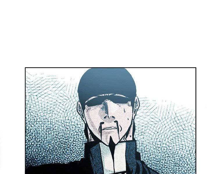 Bá Chủ Học Đường Ss4 Chapter 55 - 121