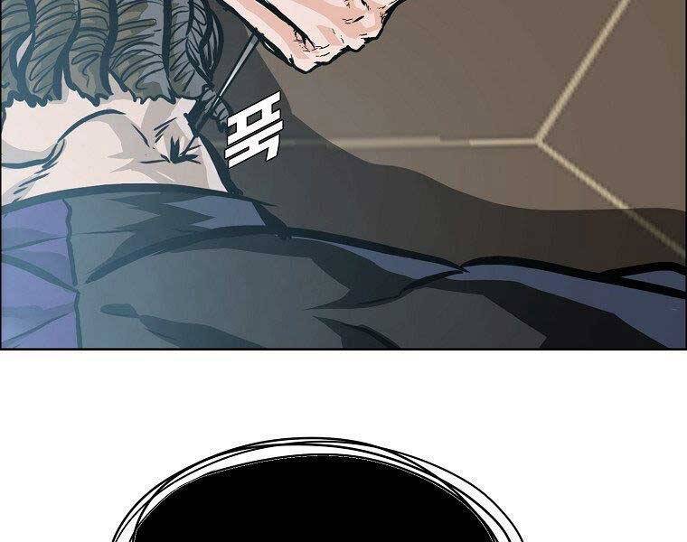 Bá Chủ Học Đường Ss4 Chapter 55 - 128