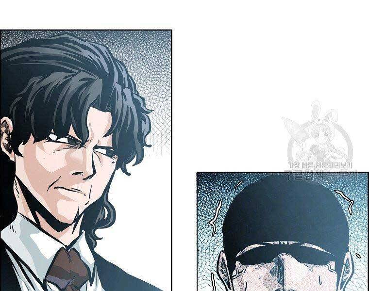 Bá Chủ Học Đường Ss4 Chapter 55 - 132