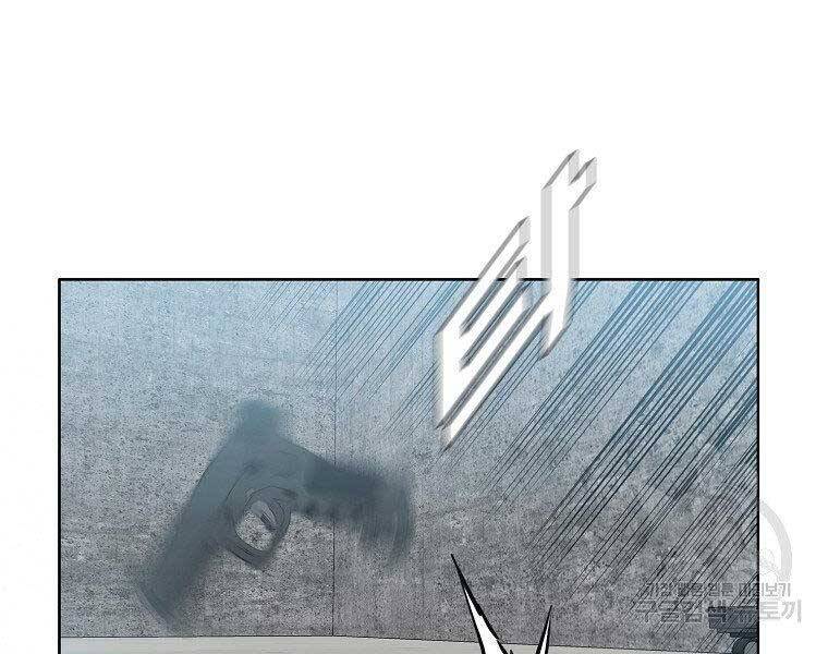 Bá Chủ Học Đường Ss4 Chapter 55 - 135