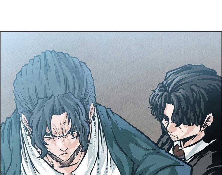 Bá Chủ Học Đường Ss4 Chapter 55 - 138