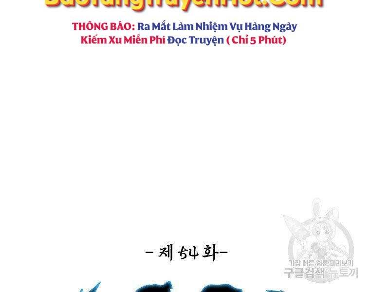 Bá Chủ Học Đường Ss4 Chapter 55 - 140