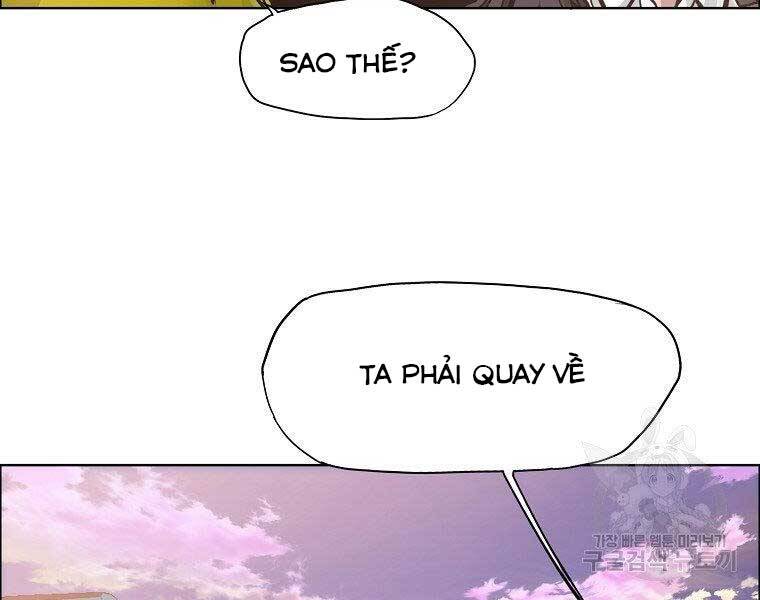 Bá Chủ Học Đường Ss4 Chapter 55 - 150