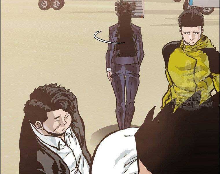 Bá Chủ Học Đường Ss4 Chapter 55 - 157