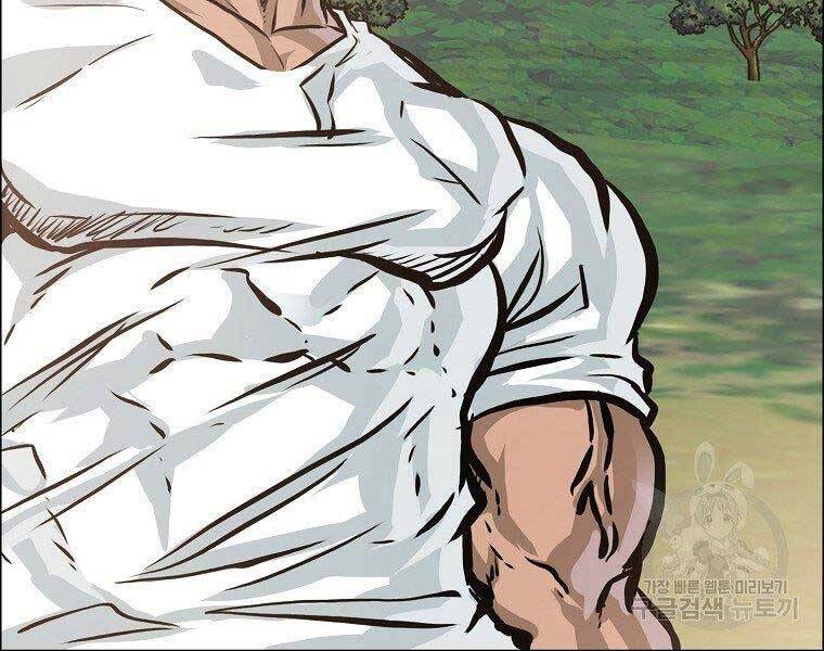 Bá Chủ Học Đường Ss4 Chapter 55 - 165