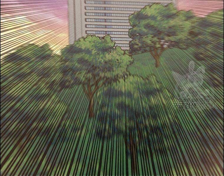 Bá Chủ Học Đường Ss4 Chapter 55 - 167