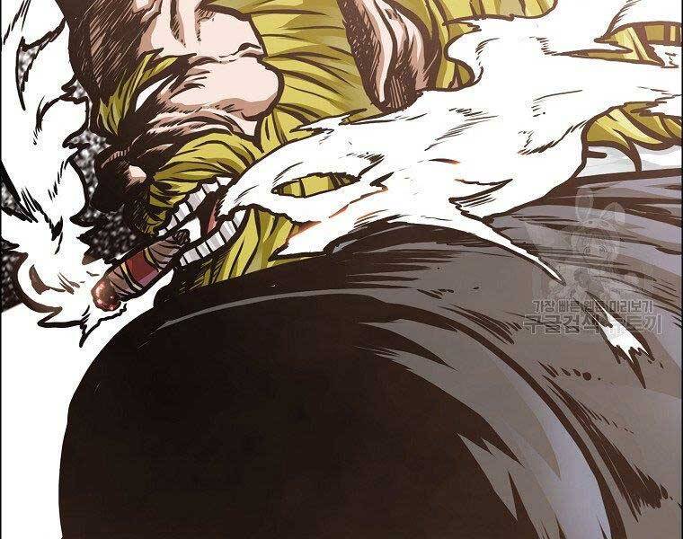 Bá Chủ Học Đường Ss4 Chapter 55 - 182