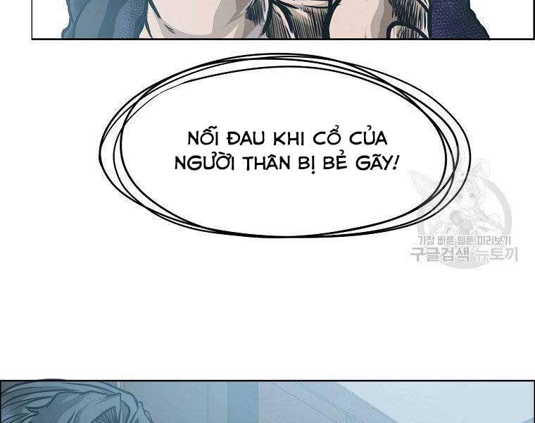 Bá Chủ Học Đường Ss4 Chapter 55 - 22