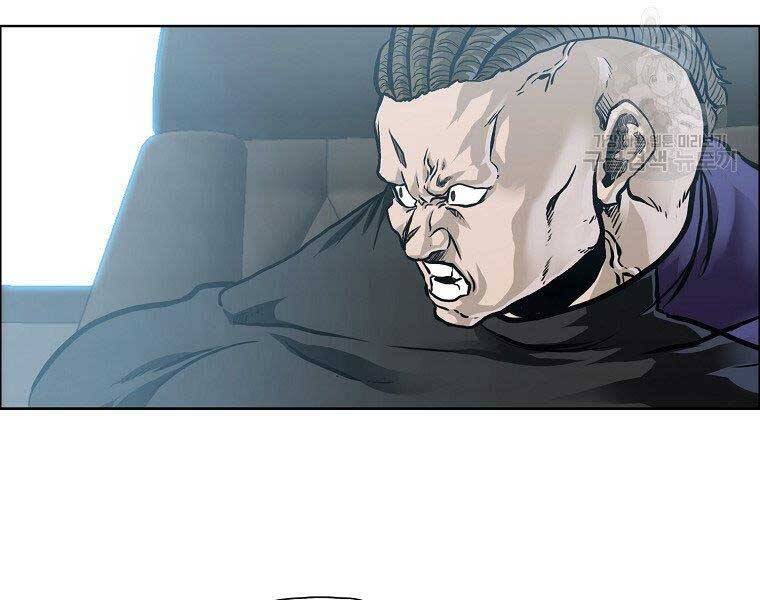 Bá Chủ Học Đường Ss4 Chapter 55 - 29