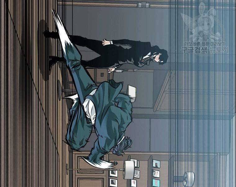 Bá Chủ Học Đường Ss4 Chapter 55 - 34