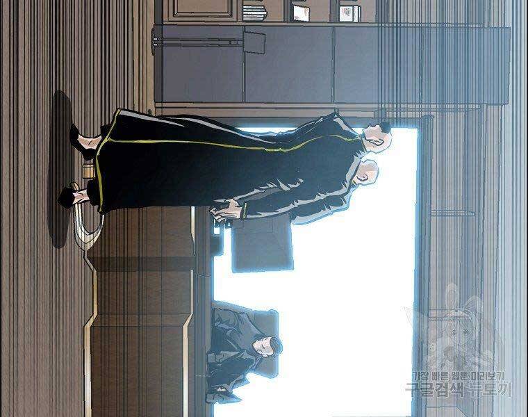 Bá Chủ Học Đường Ss4 Chapter 55 - 35