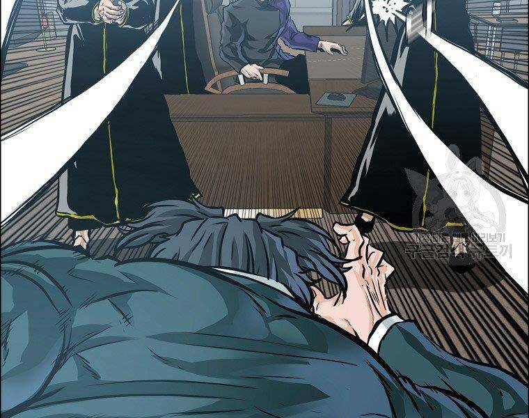 Bá Chủ Học Đường Ss4 Chapter 55 - 42