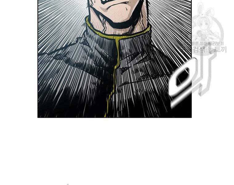 Bá Chủ Học Đường Ss4 Chapter 55 - 49