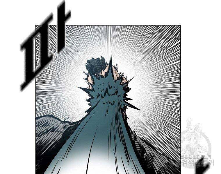 Bá Chủ Học Đường Ss4 Chapter 55 - 50