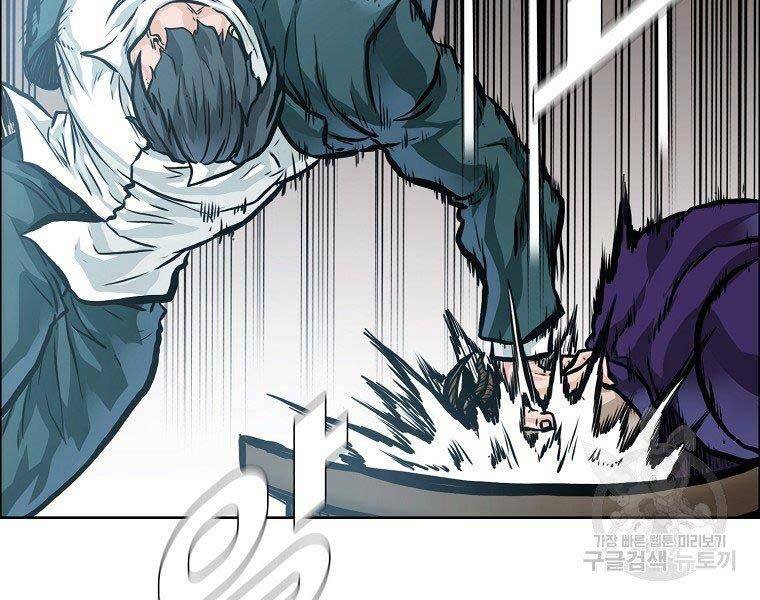 Bá Chủ Học Đường Ss4 Chapter 55 - 60