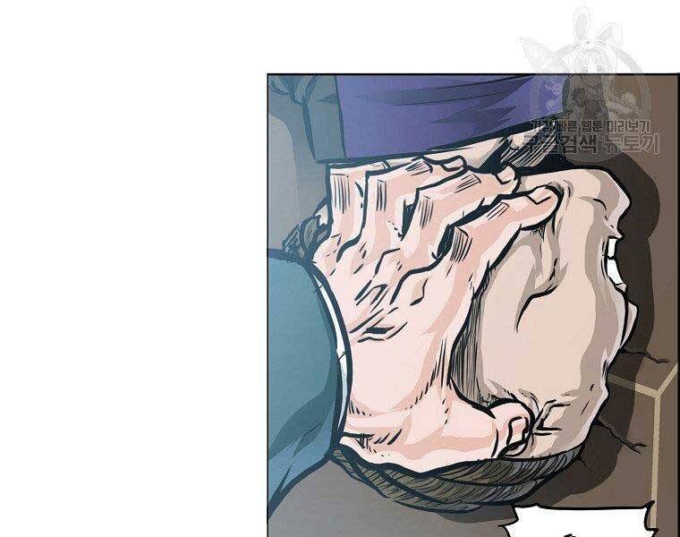 Bá Chủ Học Đường Ss4 Chapter 55 - 64