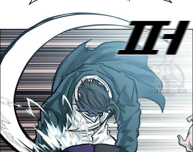 Bá Chủ Học Đường Ss4 Chapter 55 - 67