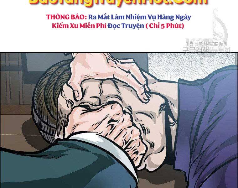 Bá Chủ Học Đường Ss4 Chapter 55 - 69