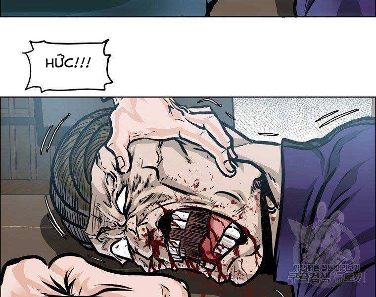 Bá Chủ Học Đường Ss4 Chapter 55 - 70