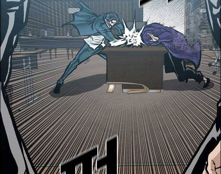 Bá Chủ Học Đường Ss4 Chapter 55 - 74