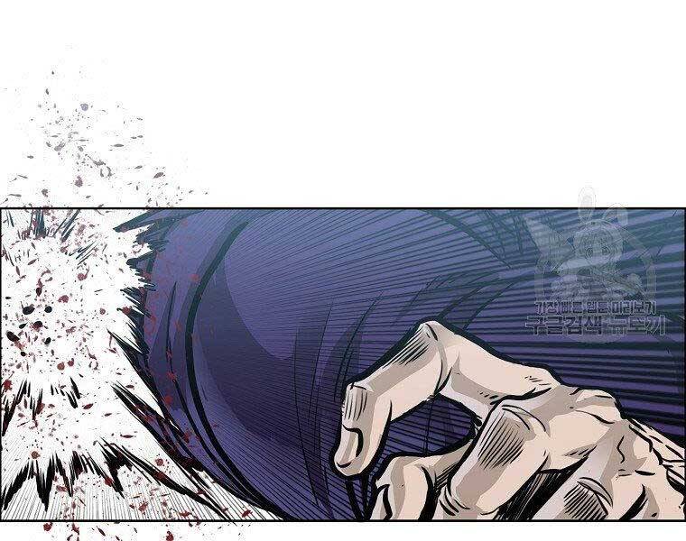 Bá Chủ Học Đường Ss4 Chapter 55 - 82