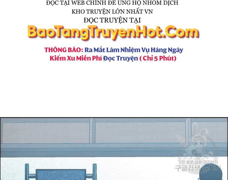 Bá Chủ Học Đường Ss4 Chapter 55 - 85