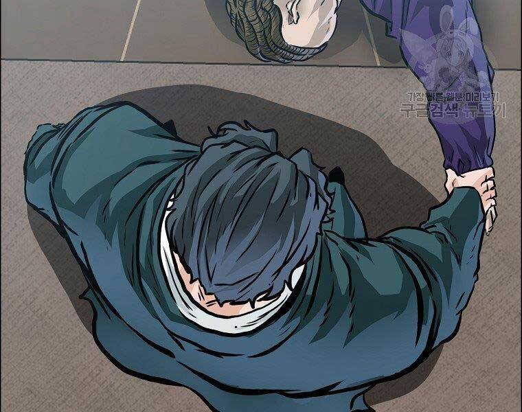 Bá Chủ Học Đường Ss4 Chapter 55 - 99