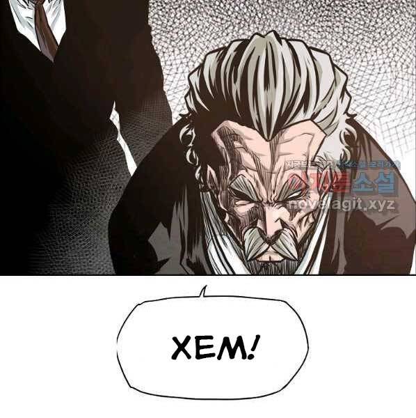 Bá Chủ Học Đường Ss4 Chapter 56 - 101