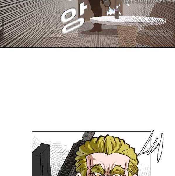 Bá Chủ Học Đường Ss4 Chapter 56 - 103