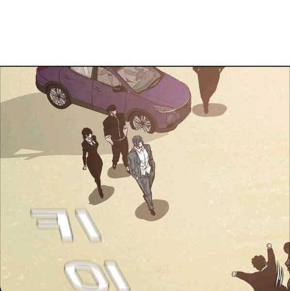 Bá Chủ Học Đường Ss4 Chapter 56 - 115