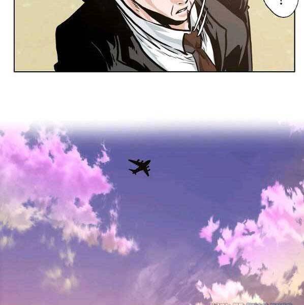 Bá Chủ Học Đường Ss4 Chapter 56 - 117