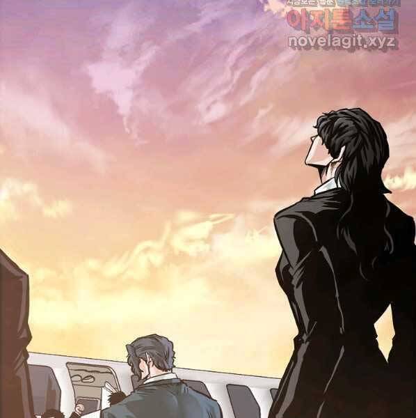 Bá Chủ Học Đường Ss4 Chapter 56 - 118