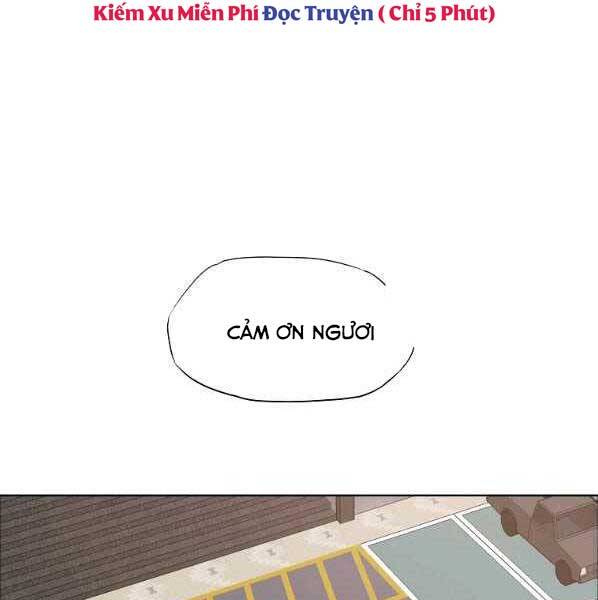 Bá Chủ Học Đường Ss4 Chapter 56 - 14