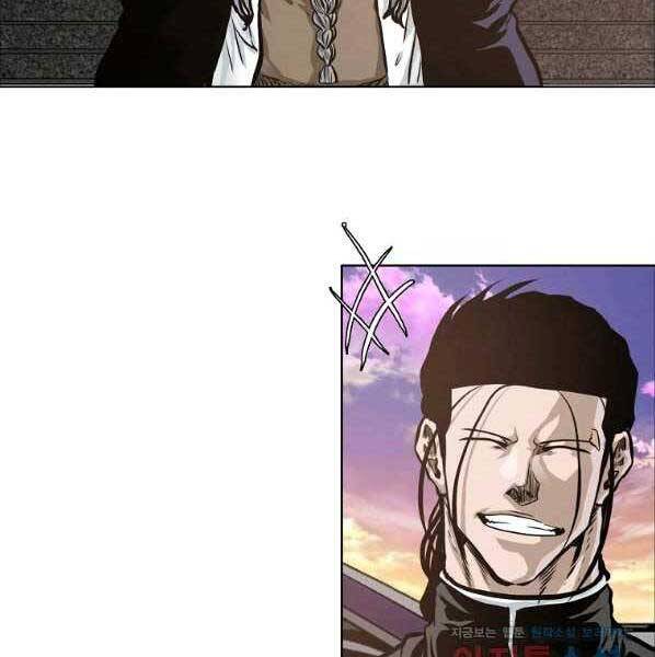 Bá Chủ Học Đường Ss4 Chapter 56 - 18