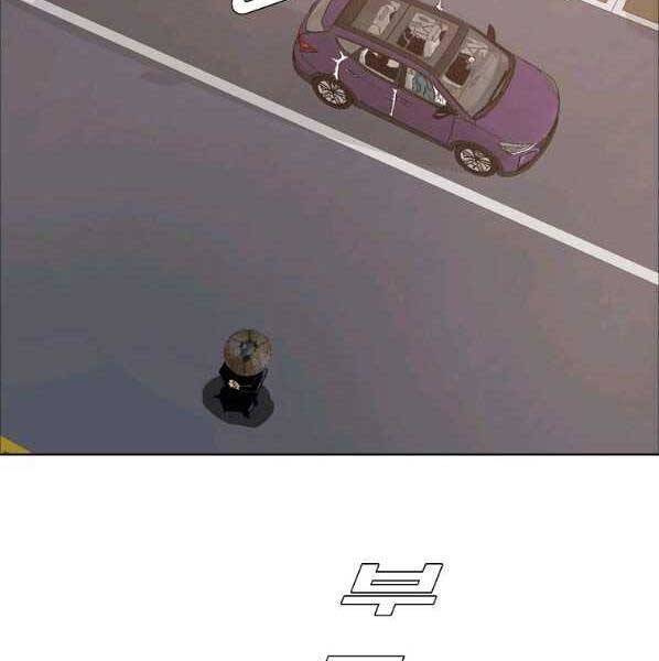 Bá Chủ Học Đường Ss4 Chapter 56 - 27