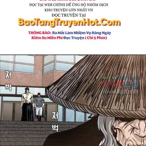 Bá Chủ Học Đường Ss4 Chapter 56 - 29