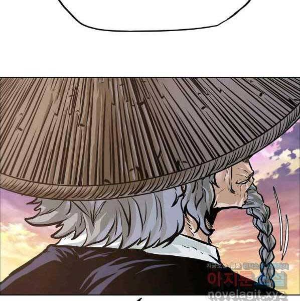 Bá Chủ Học Đường Ss4 Chapter 56 - 37