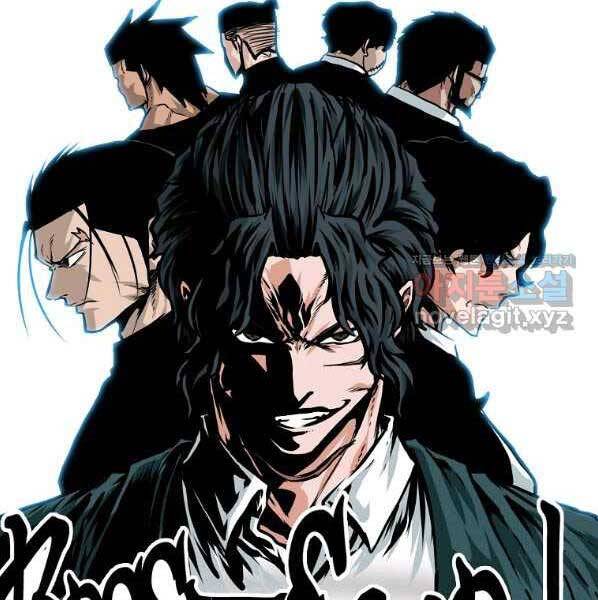 Bá Chủ Học Đường Ss4 Chapter 56 - 45