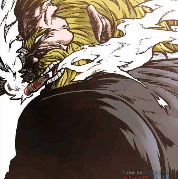 Bá Chủ Học Đường Ss4 Chapter 56 - 49