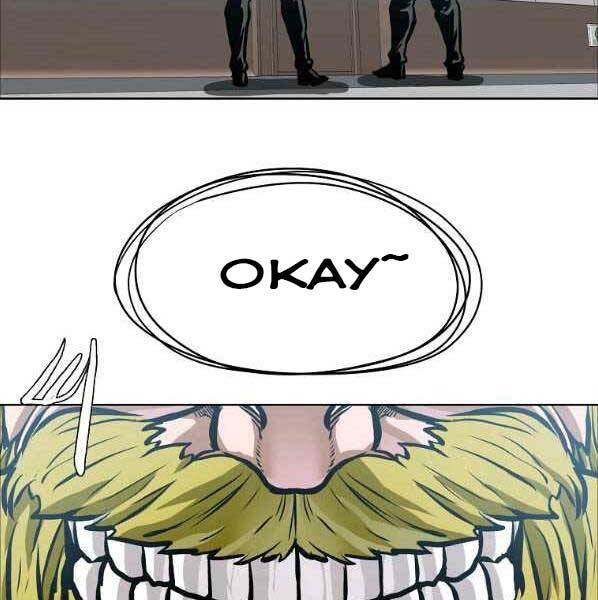 Bá Chủ Học Đường Ss4 Chapter 56 - 58